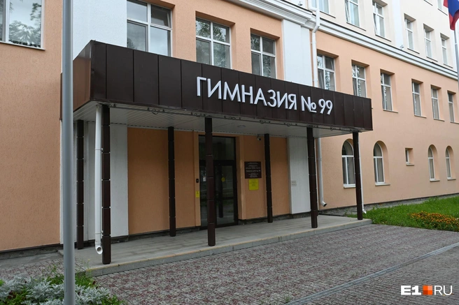 В гимназии делали упор на знание английского языка, углубленно его изучают и сейчас, но теперь это не особенность конкретной школы, а норма времени | Источник: Дмитрий Емельянов / E1.RU