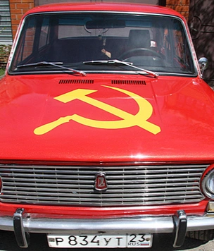 Как тюнинговали автомобили в СССР