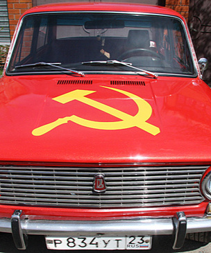 Как тюнинговали автомобили в СССР