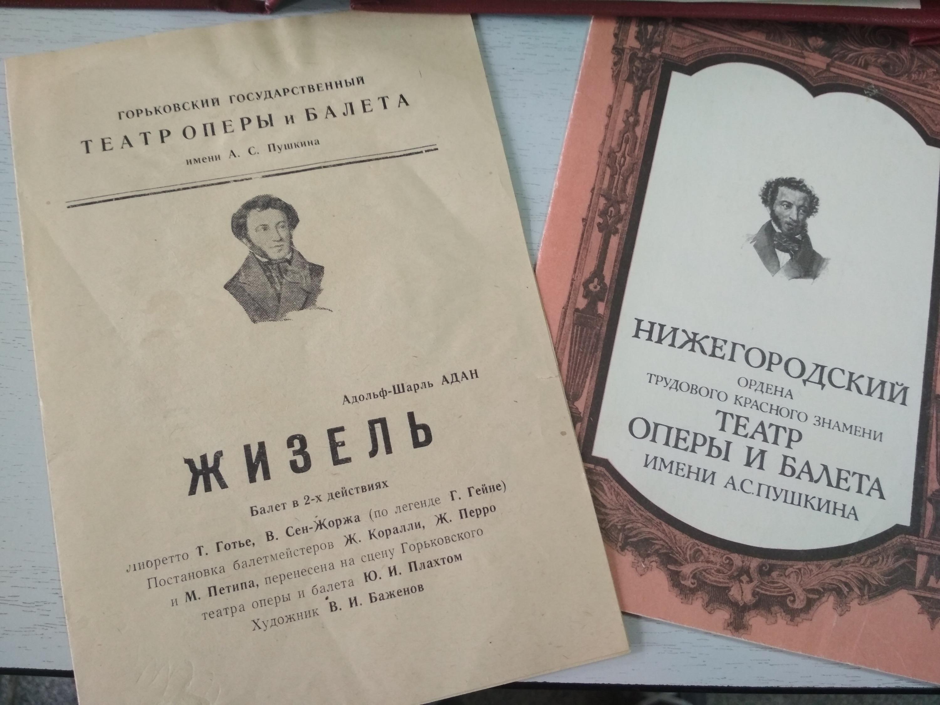 Парадокс: барский дом в Болдино сохранили крестьяне. Вспоминаем Пушкина в  день его рождения - 6 июня 2018 - НН.ру