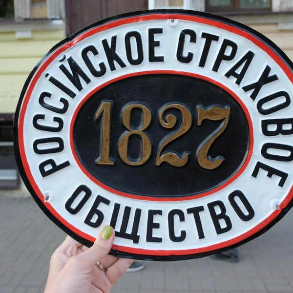 Источник: предоставлено «Фонтанке»