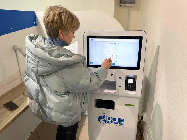 Офис с новым сервисом работает с понедельника по пятницу с 09:00 до 18:00 | Источник: «Газпром энергосбыт Тюмень»