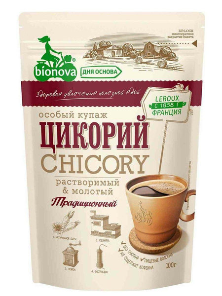 Цикорий растворимый, молотый, без кофеина «Традиционный», Bionova