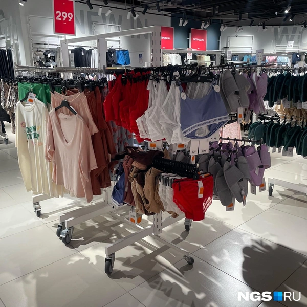 Скидки до 70% на все | Источник: Алёна Золотухина / NGS.RU