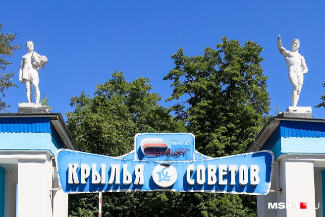 Советские скульптуры постепенно разрушаются | Источник: Артем Устюжанин / MSK1.RU