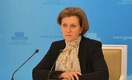 Южноафриканский штамм обещали России, а отправили в США. Глава Роспотребнадзора обещает его синтезировать