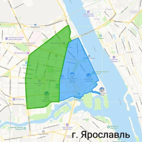 Источник: правительство Ярославской области