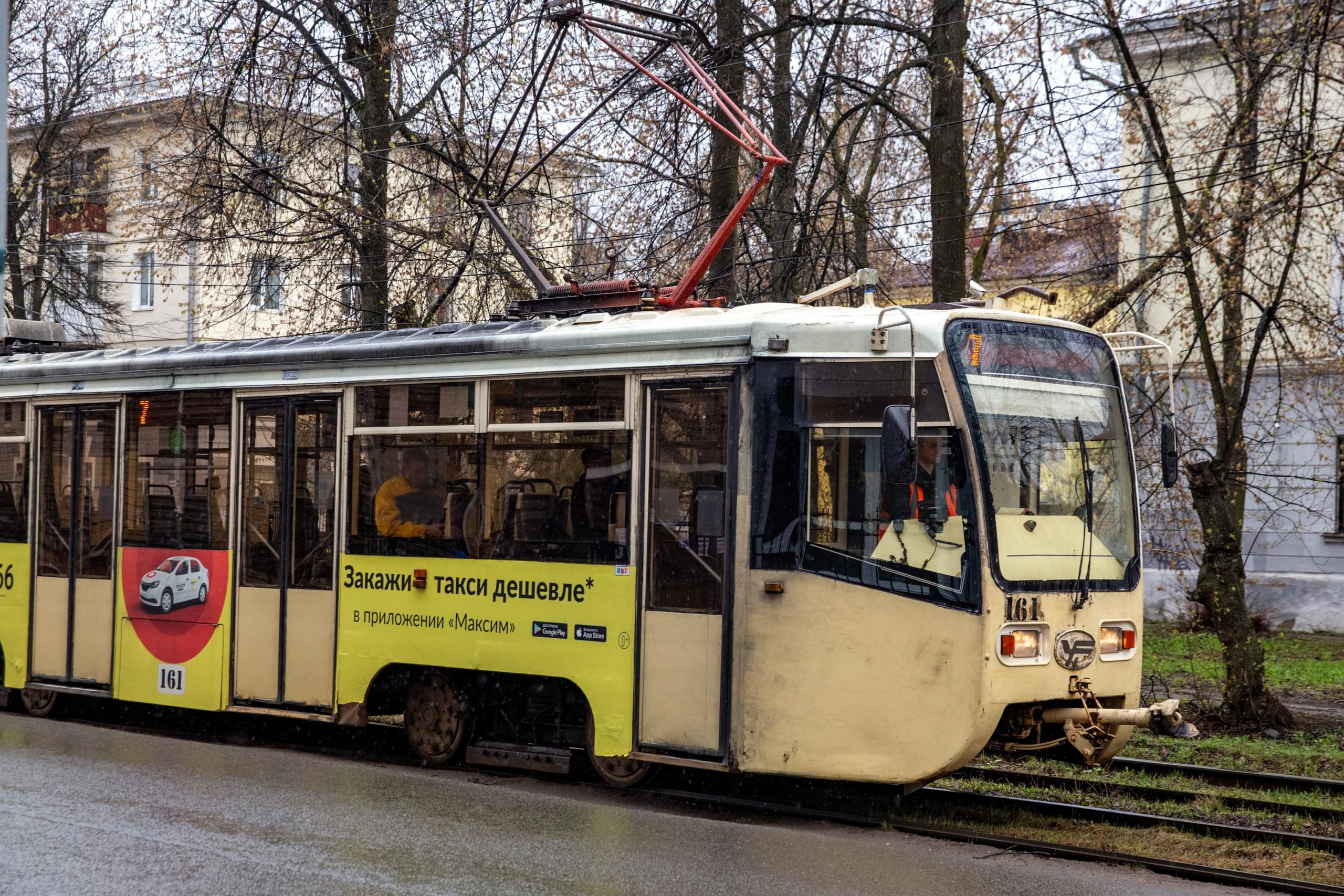 метро в ярославле на дому (80) фото