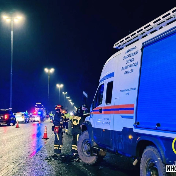 Источник: Дорожный инспектор