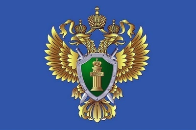 Прокуратура Углегорска требует через суд исправный томограф для ЦРБ