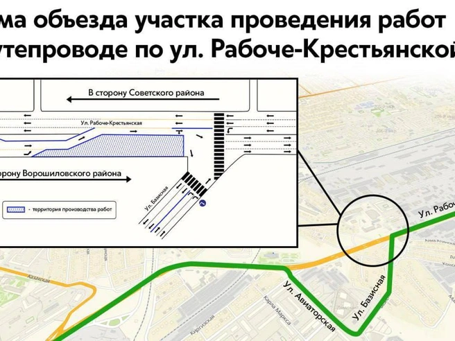 Администрация рекомендовала этот маршрут для объезда после перекрытия на Базисной. | Источник: Администрация Волгограда
