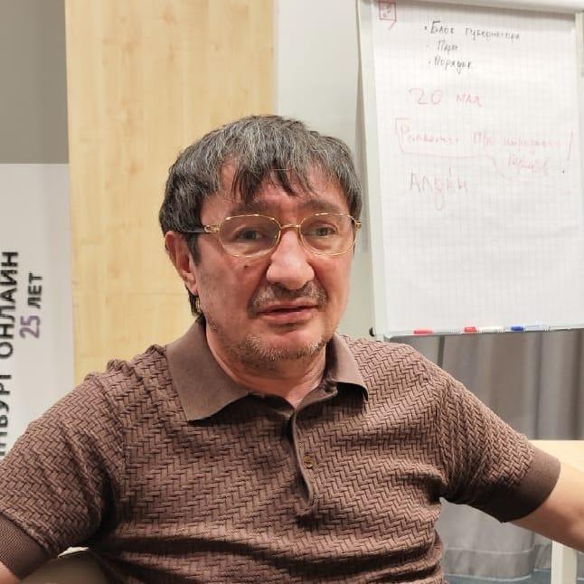 <p>Эдуард Гаврилов</p>