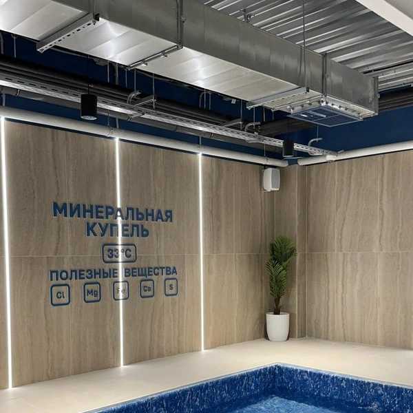 Источник: Termoland | Краснодар / T.me