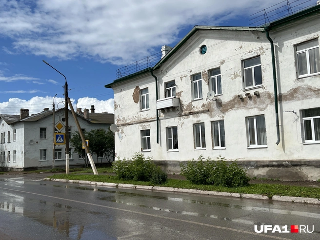 Похоже на Сибай | Источник: Андрей Бирюков / UFA1.RU