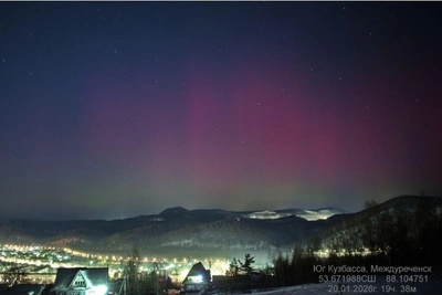 Кузбасс увидел яркое полярное сияние