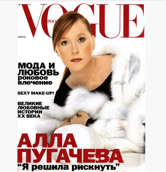 «Я думала вы звезда, а вы провинциальная истеричка»: Алена Долецкая о конфликте с Аллой Пугачевой