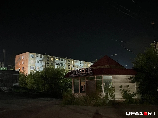 Магазин назван в честь крупного озера неподалёку | Источник: Андрей Бирюков / UFA1.RU