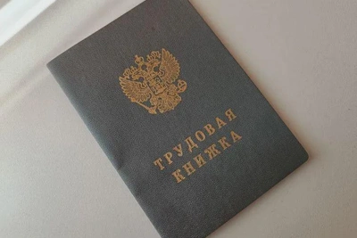 Теневую занятость в ПВЗ начали выявлять: 300 работников