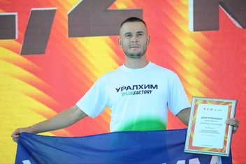 Александр Шардаков стал третьим | Источник: Ирина Тропина / 59.RU