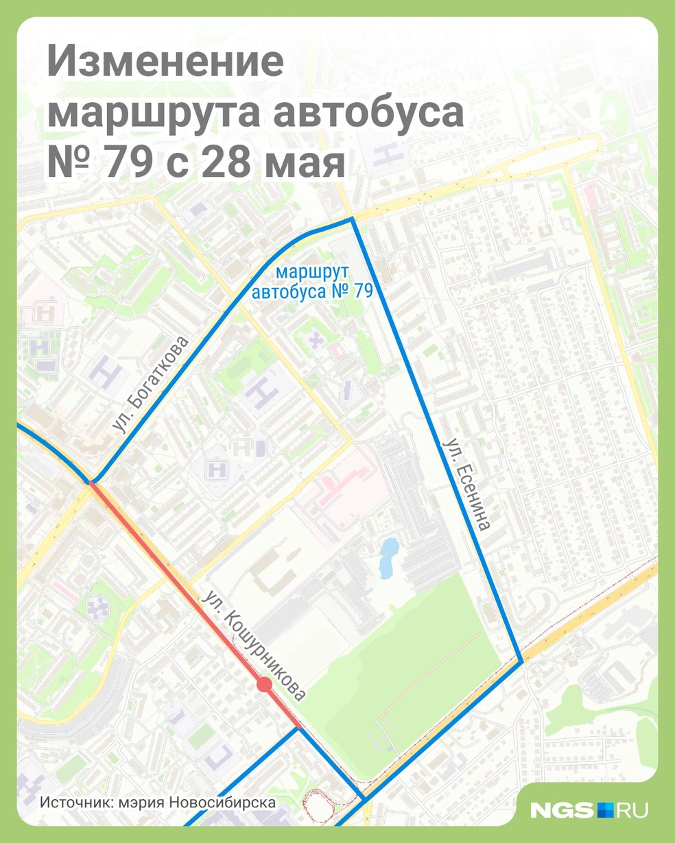 Источник: Юрий Орлов / Городские медиа
