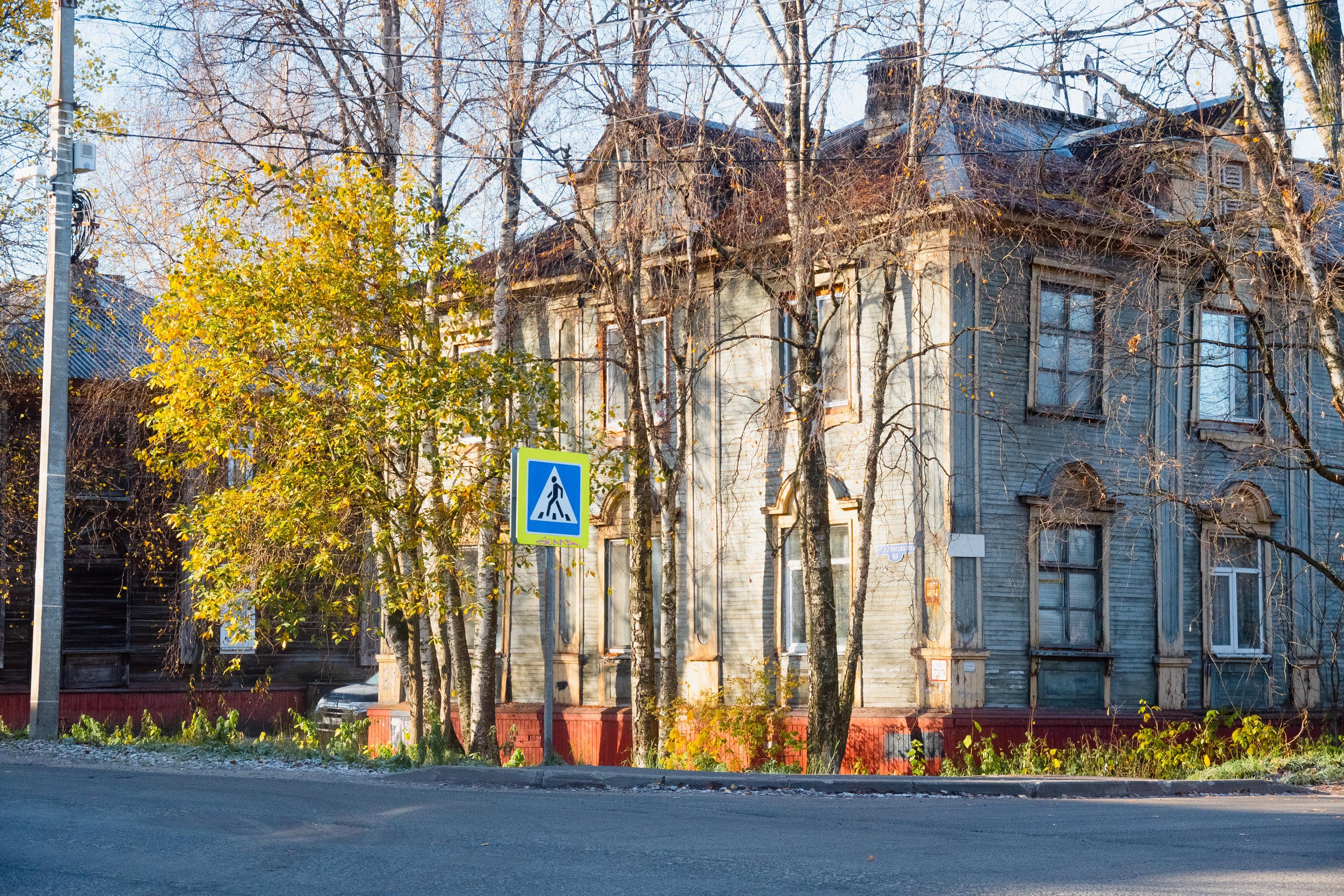 Прогноз на последний день октября: какой погоды ждать в Архангельской области