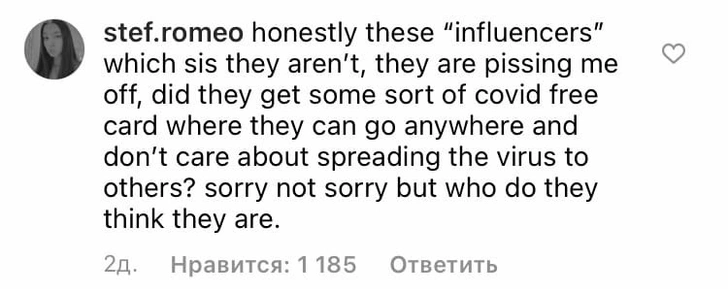 Звезд ТикТока раскритиковали за поездку на Багамы