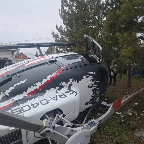 Источник: Приволжская транспортная прокуратура