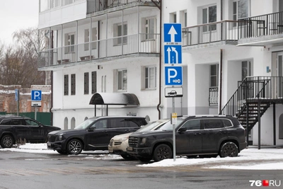 Как получить резидентное разрешение на парковку в Ярославской области