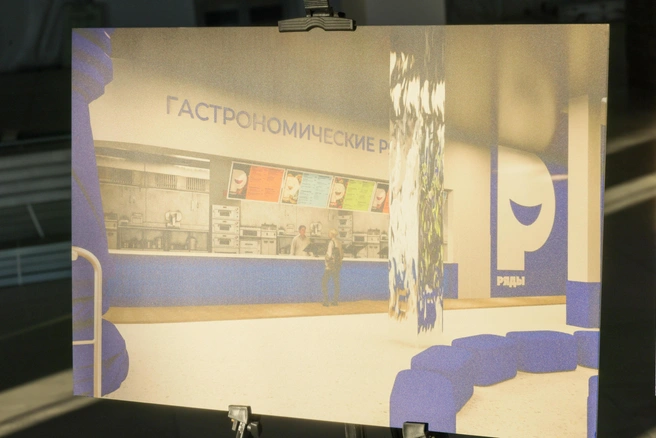 В здании появятся свои обжорные ряды | Источник: Александр Черных / krskstate.ru