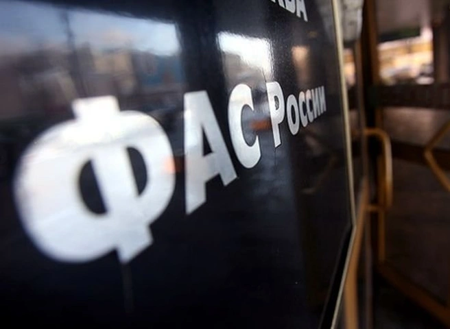 ФАС возбудила дело против губернатора Самарской области и «Газпрома» | ya62.ru