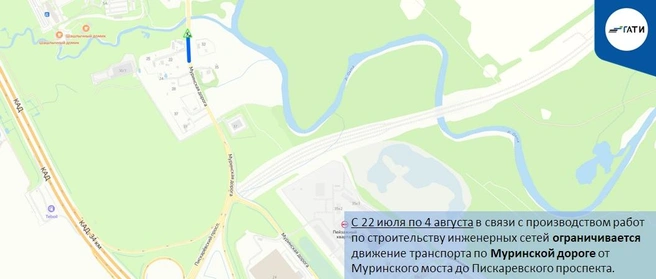Источник: ГАТИ Петербурга