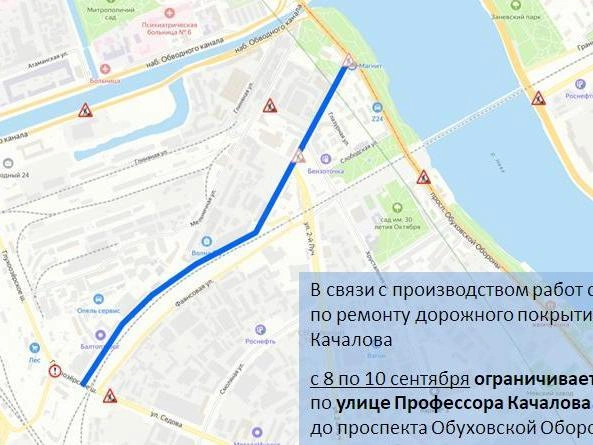 Источник: ГАТИ Петербурга