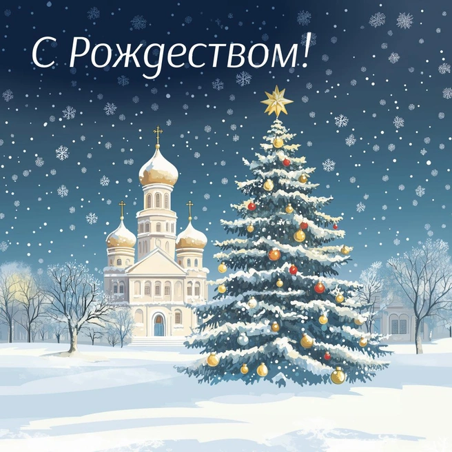 Источник: Городские медиа