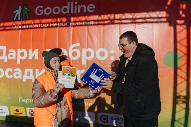 Кульминацией праздника стал розыгрыш подарков  | Источник: Goodline