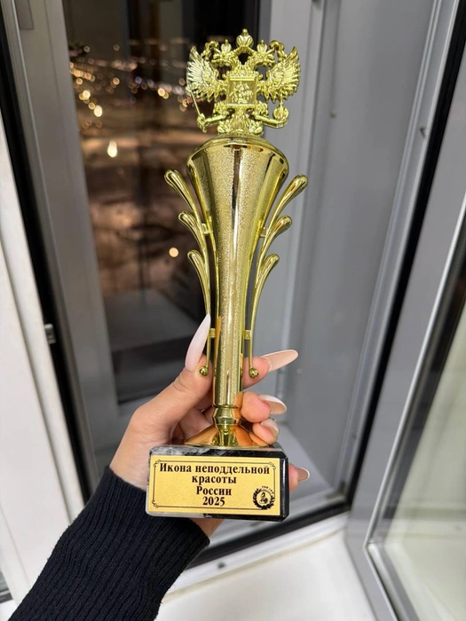 Пермячке вручили статуэтку  | Источник: архив Ксении Кин