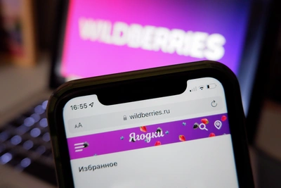 Wildberries опровергла массовые блокировки WB-кошельков