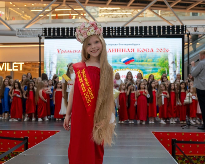 Источник: Елена Каликова