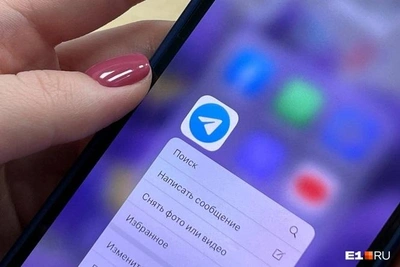 Две женщины устроили спектакль для кражи телефона в Сочи