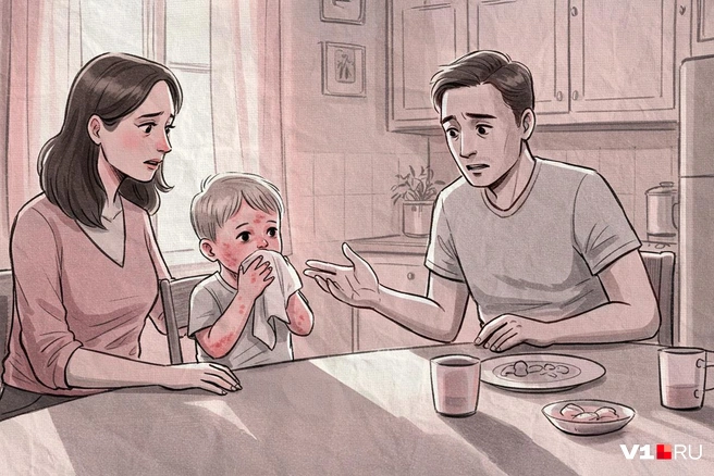 Инфекция может скрываться как в родителях, так и в домашних вещах | Источник: Полина Авдошина / V1.RU