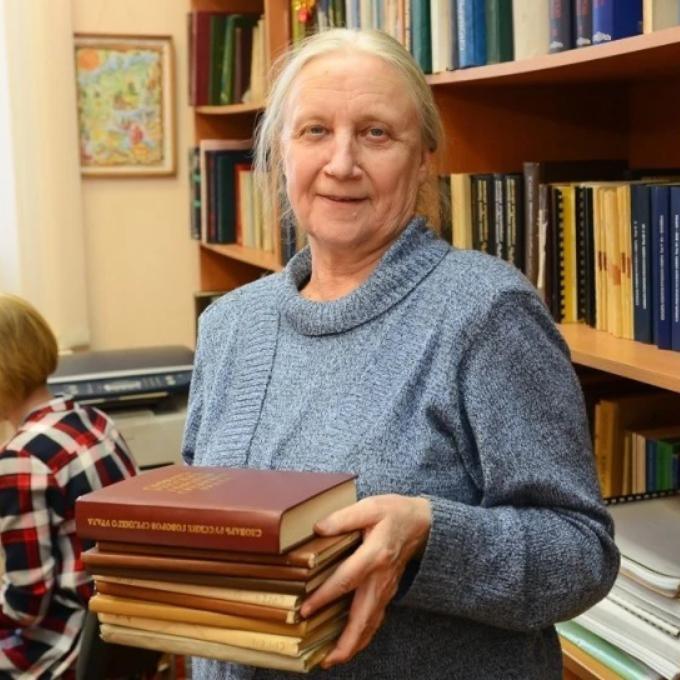 <p>Мария Рут</p>