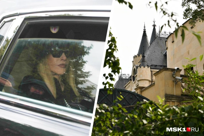 Алла Пугачева тайно посещала свой подмосковный замок в деревне Грязь, призналась она в интервью | Источник: Артём Устюжанин / MSK1.RU