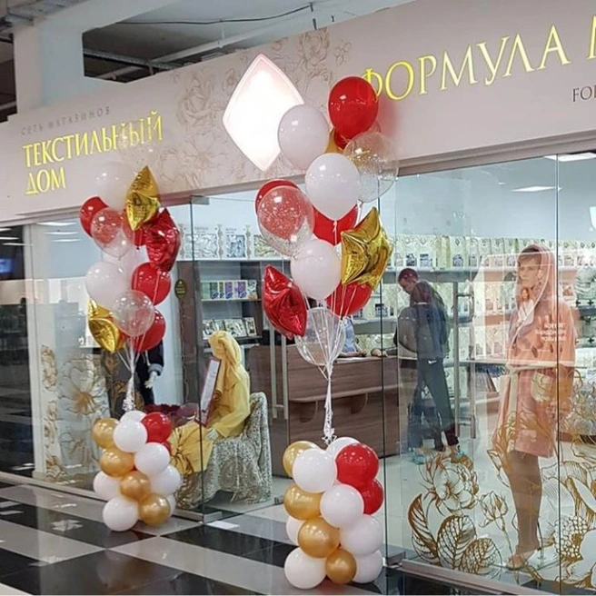 Горячее открытие и грандиозные скидки: сеть магазинов «Формула Мод» уже в Челябинске | 74.ru