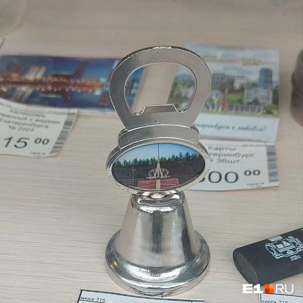 Хотели бы себе такой? | Источник: Анастасия Ивасишина / E1.RU