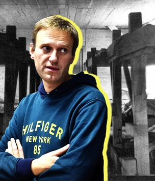 Тест: отличи «Один день Ивана Денисовича» от репортажа о жизни Навального в колонии