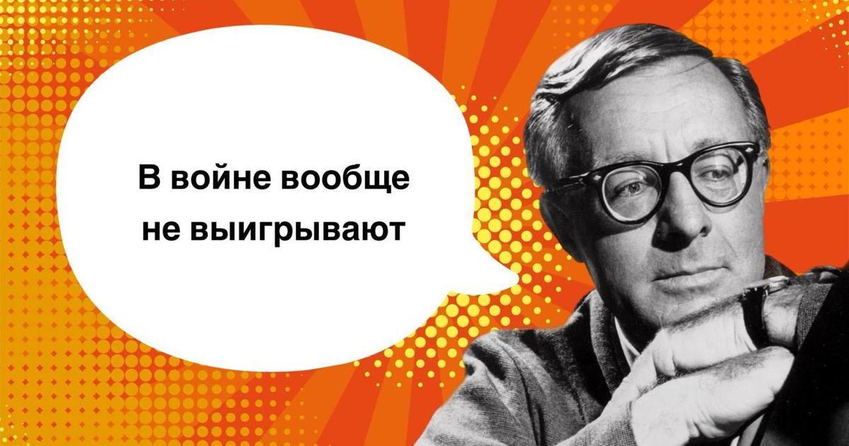 Моторная алалия фразы. Наиболее устойчивой оказалась следующая система обучения:. Интересные вопросы по обществознанию. Предложение со словом шумливый. Распространенные аббревиатуры в английском языке.