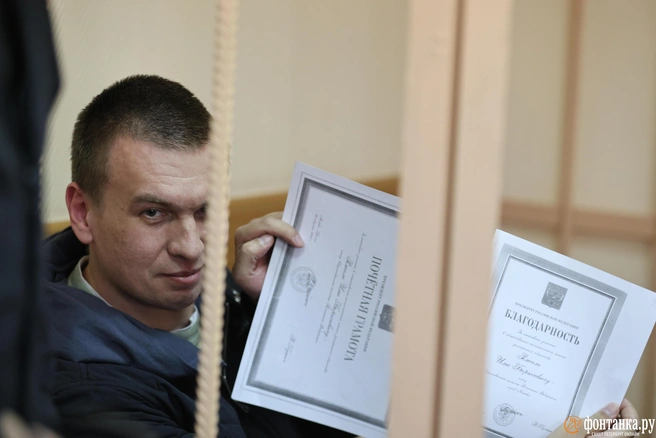 Источник: Валентин Егоршин / FONTANKA.RU