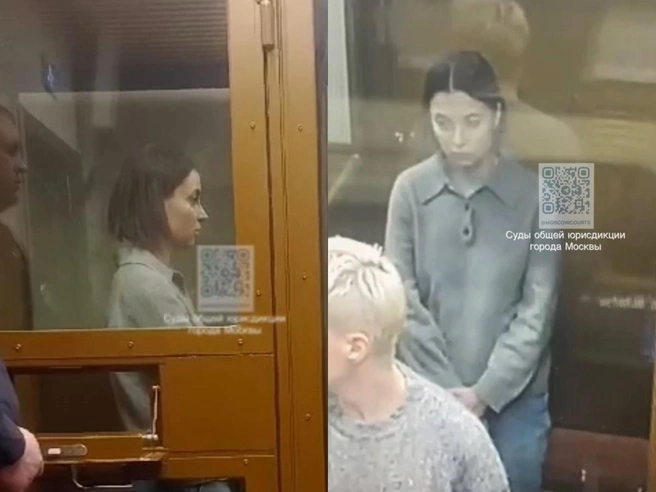 Источник: Суды общей юрисдикции Москвы / T.me