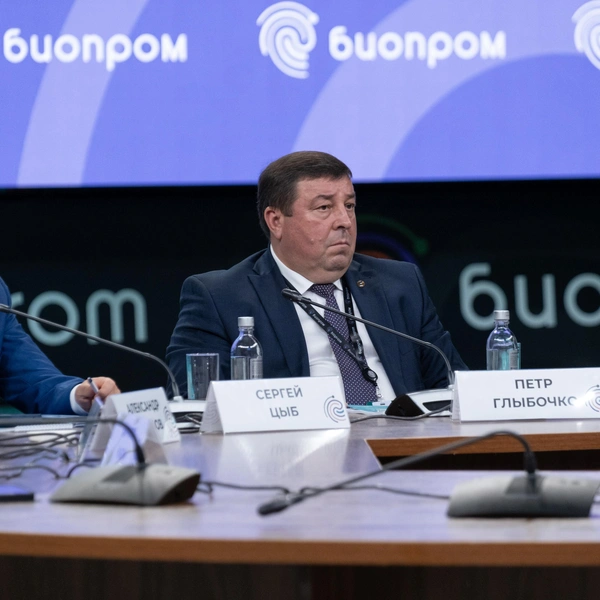 Источник: пресс-служба БИОПРОМ