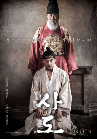 Не только «Паразиты»: корейские фильмы, которые достойны «Оскара»