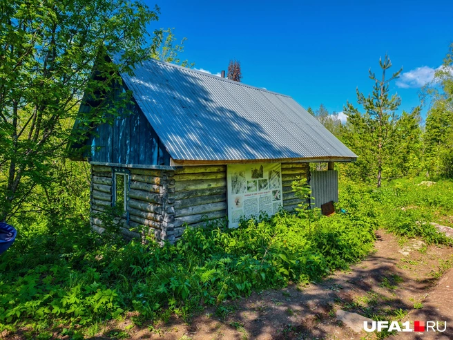Заночевали бы в таком? | Источник: Булат Салихов / UFA1.RU